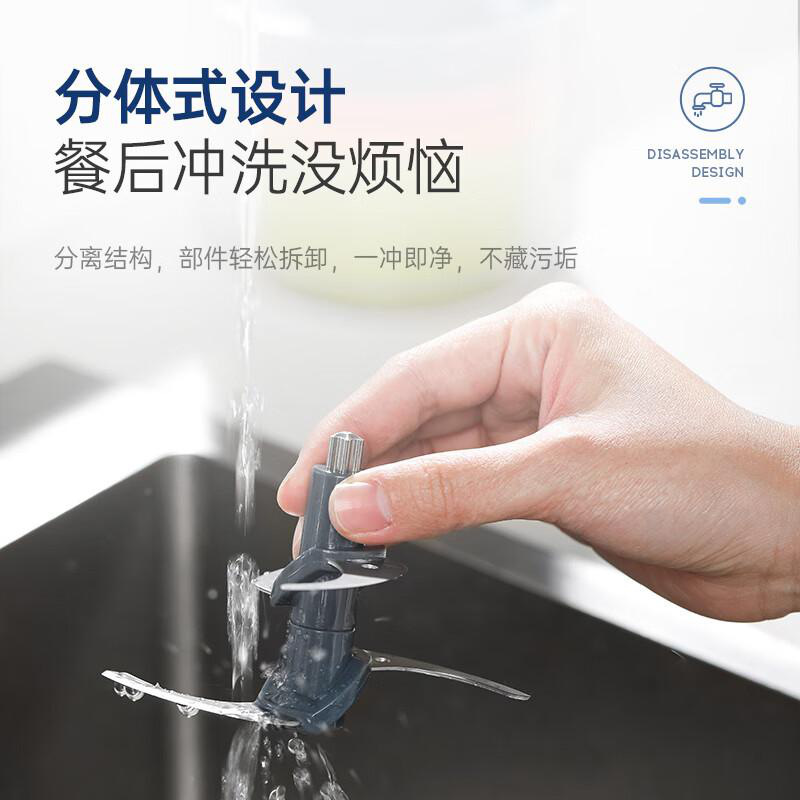 摩飞 MR9405 绞肉机套娃料理机电动料理棒4碗料理专碗专用 180W按(台)销售 摩飞 MR9405 绞肉机套娃料理机电动料理棒4碗料理专碗专用 180W按(台)销售