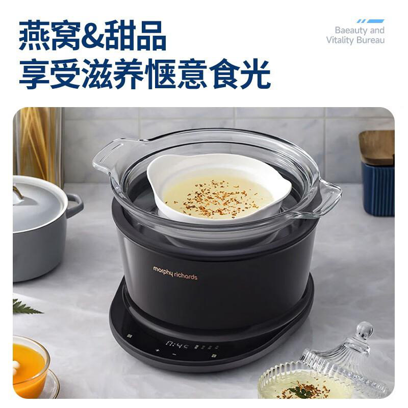摩飞 MR9082 电炖锅多功能养生锅电火锅煲粥锅炖煮&火锅二合一 3.5L按（台）销售