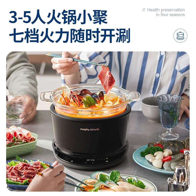 摩飞 MR9082 电炖锅多功能养生锅电火锅煲粥锅炖煮&火锅二合一 3.5L按（台）销售