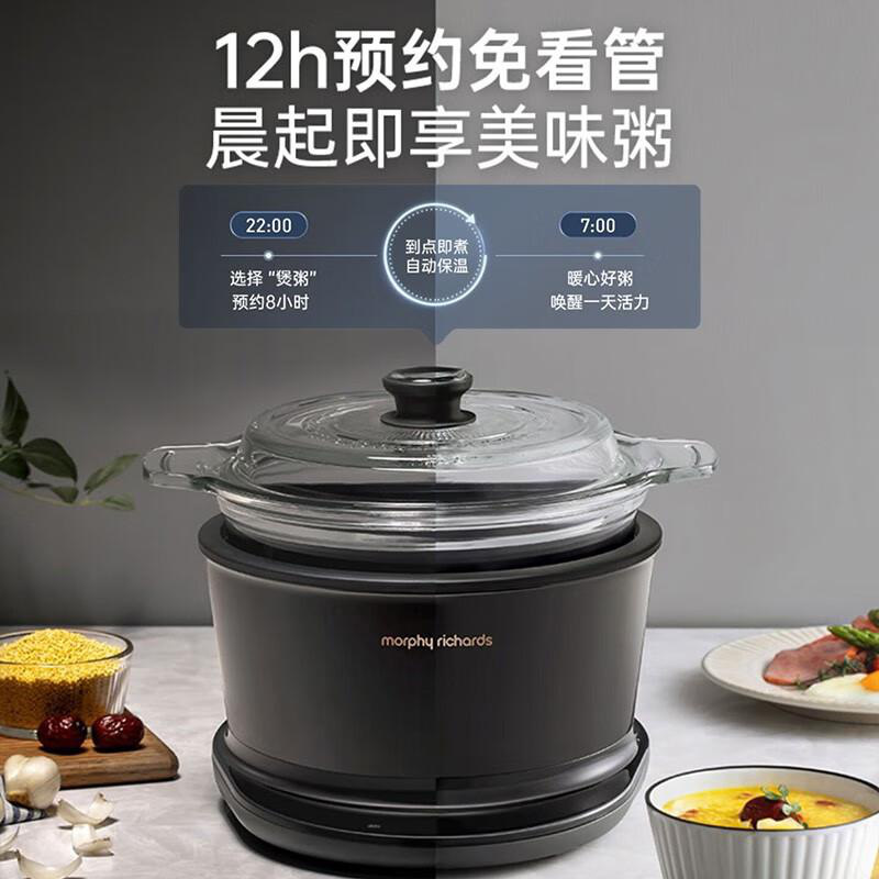 摩飞 MR9082 电炖锅多功能养生锅电火锅煲粥锅炖煮&火锅二合一 3.5L按（台）销售