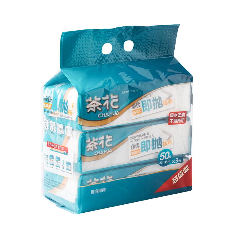 茶花 315006 净优即抛抽取式抹布 (50片x3包装)按（包）销售