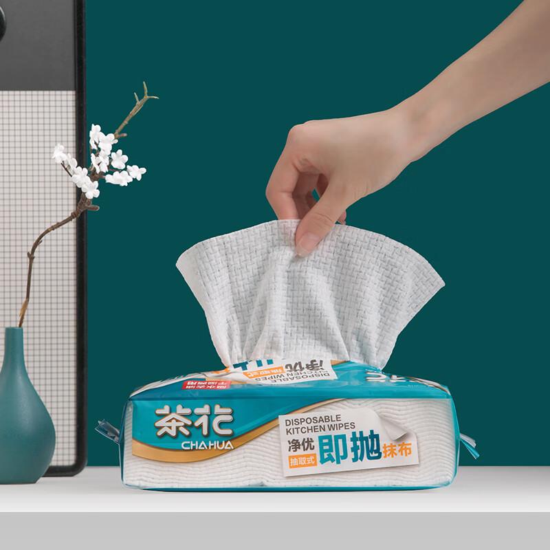 茶花 315006 净优即抛抽取式抹布 (50片x3包装)按（包）销售