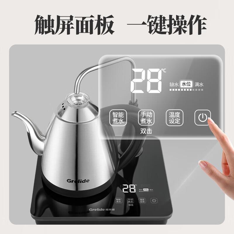 格来德 108ET 格来德电热水壶316L不锈钢 0.8L按（台）销售