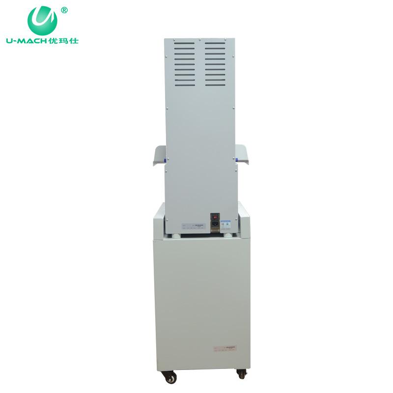 优玛仕 U-NB800HG 互联网+、柜式全自动财务装订机 台 白色 50152按（台）销售