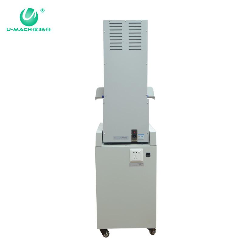 优玛仕 U-NB800HS 互联网+、碎纸机全自动财务装订机 台 白色 50152按(台)销售 优玛仕 U-NB800HS 互联网+、碎纸机全自动财务装订机 台 白色 50152按(台)销售