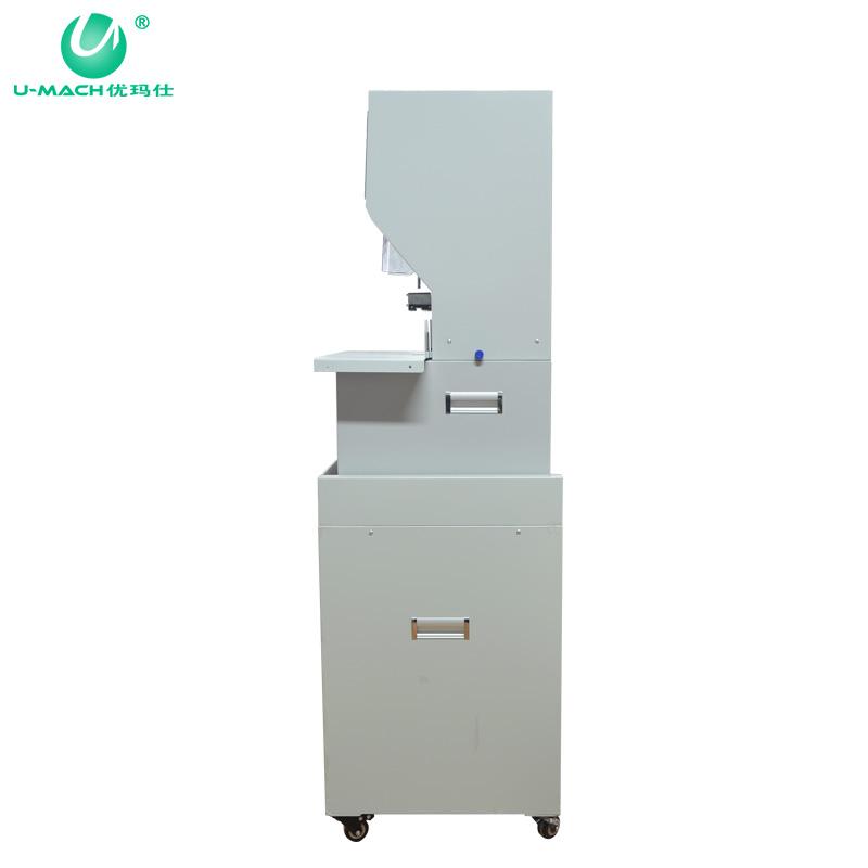 优玛仕 U-NB800HM 互联网+、空气净化全自动财务装订机 台 白色 50152按（台）销售