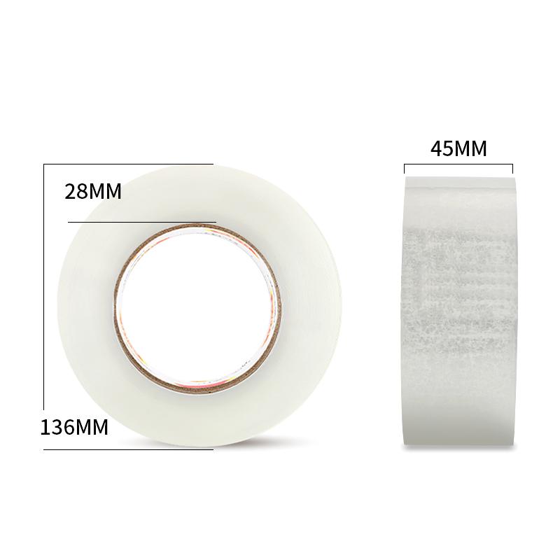 得力 30185 封箱胶带 普透 45mm*200y*45um 6卷/筒按筒销售