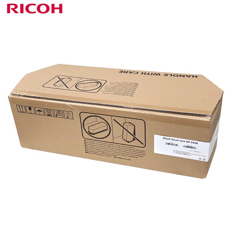理光 SP C840 Black Drum 感光鼓（不含粉） 单支 黑色 适用SPC840DN/SP841DN按（支）销售