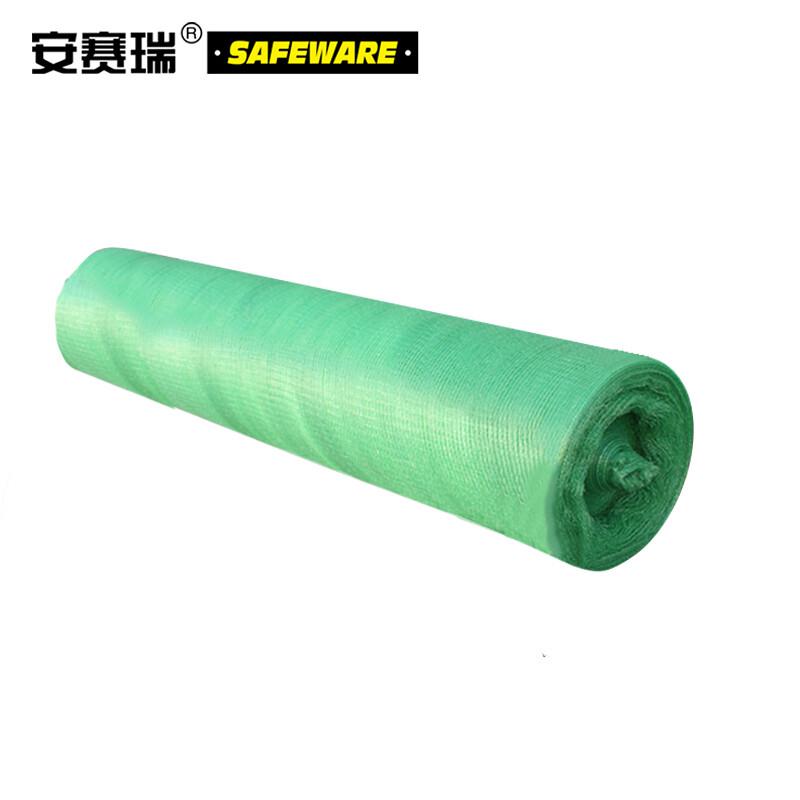 安赛瑞 24328 防尘网盖土网 绿色防扬尘覆盖网 8×40m 3针按张销售