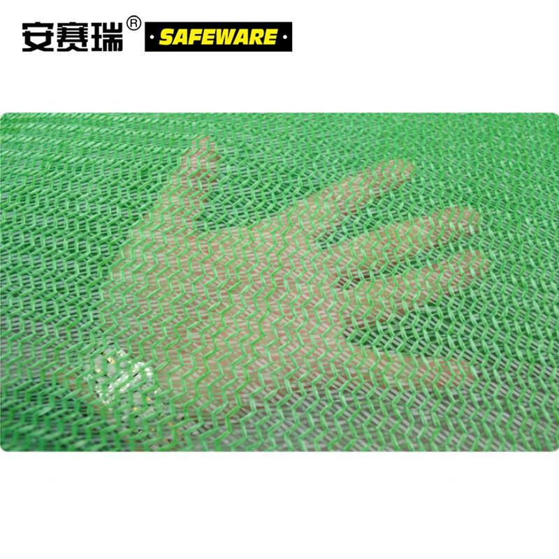 安赛瑞 24328 防尘网盖土网 绿色防扬尘覆盖网 8×40m 3针按张销售 安赛瑞 24328 防尘网盖土网 绿色防扬尘覆盖网 8×40m 3针按张销售