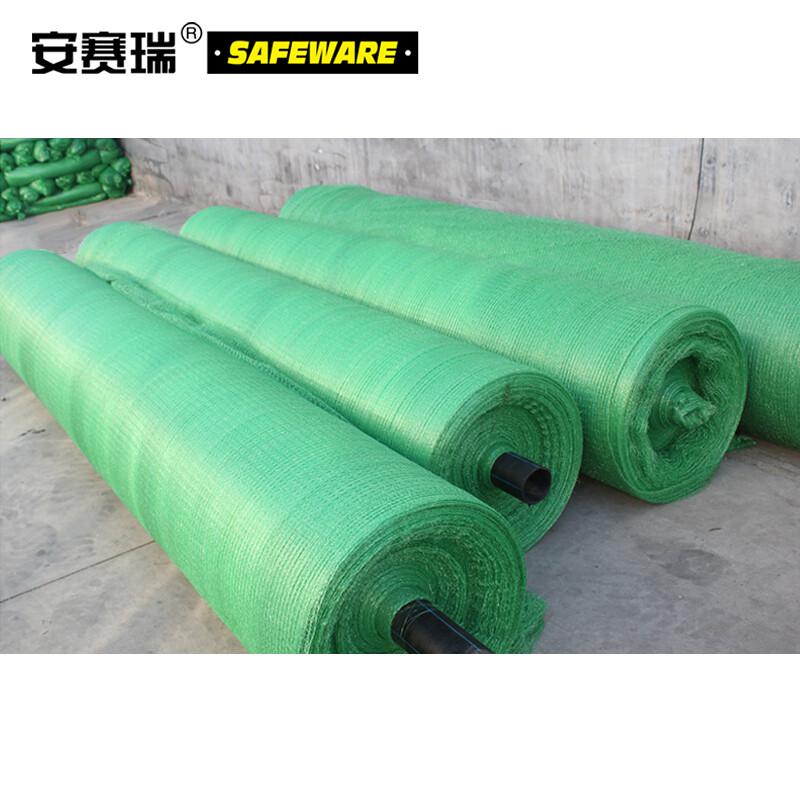 安赛瑞 24328 防尘网盖土网 绿色防扬尘覆盖网 8×40m 3针按张销售 安赛瑞 24328 防尘网盖土网 绿色防扬尘覆盖网 8×40m 3针按张销售