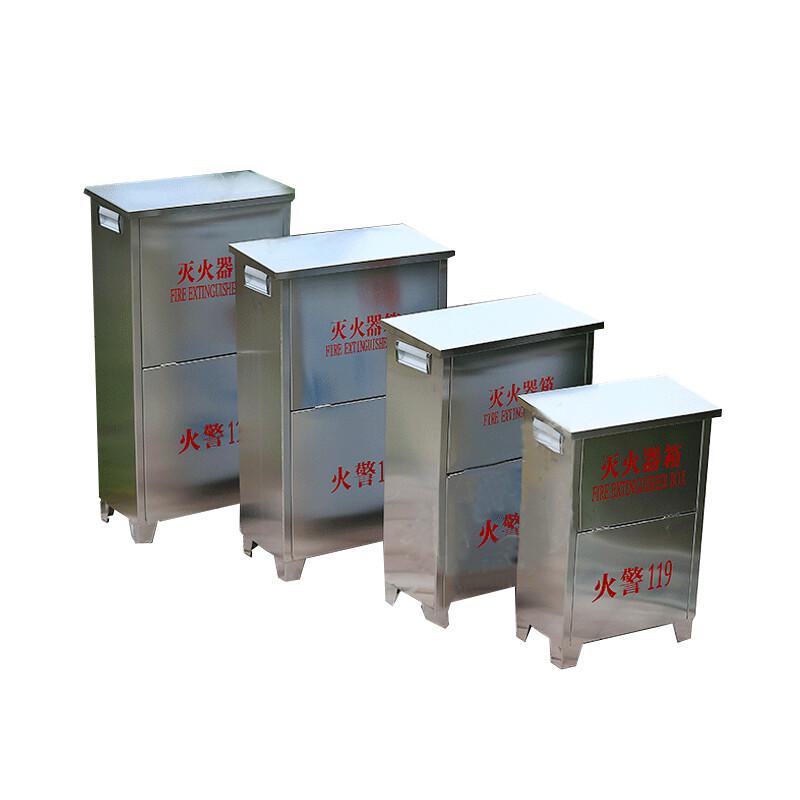 谋福 9793 304不锈钢灭火器箱 （4kg干粉*2） 10个起订按个销售