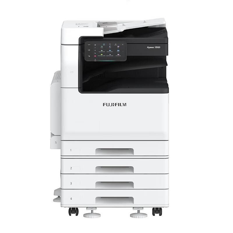 富士胶片 Apeos 3060 CPS 黑白数码复合机 A3 白色 输稿器+四纸盒按台销售