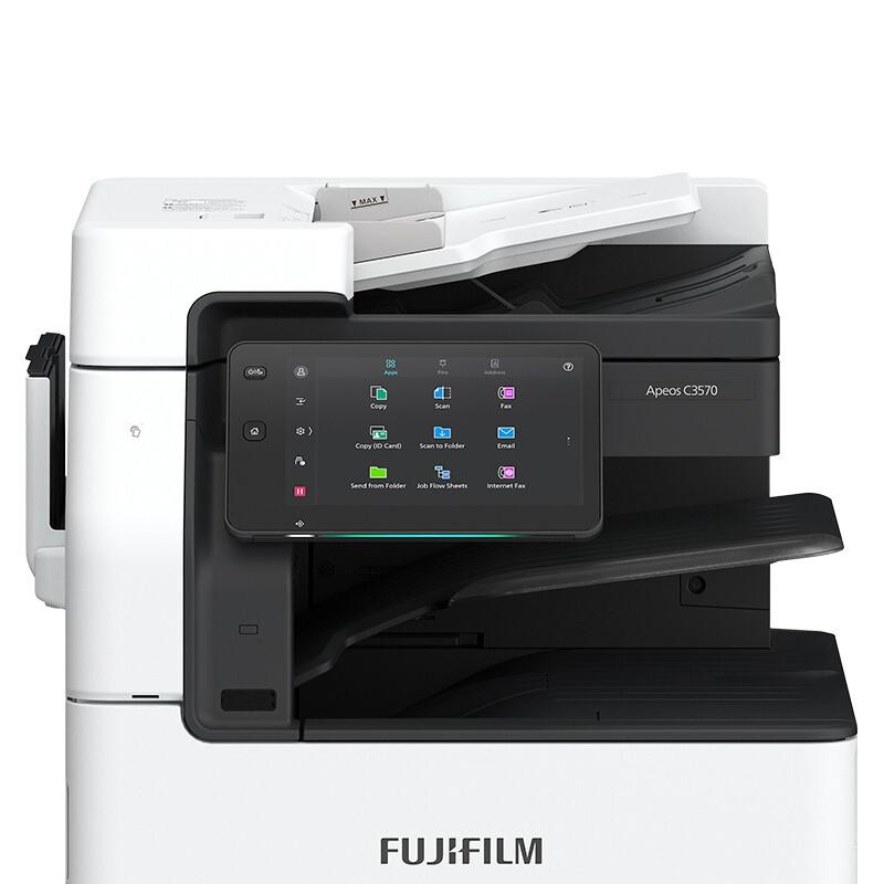 富士胶片 Apeos C3570 CPS 彩色数码复合机 A3 白色 输稿器+两纸盒按(台)销售 富士胶片 Apeos C3570 CPS 彩色数码复合机 A3 白色 输稿器+两纸盒按(台)销售