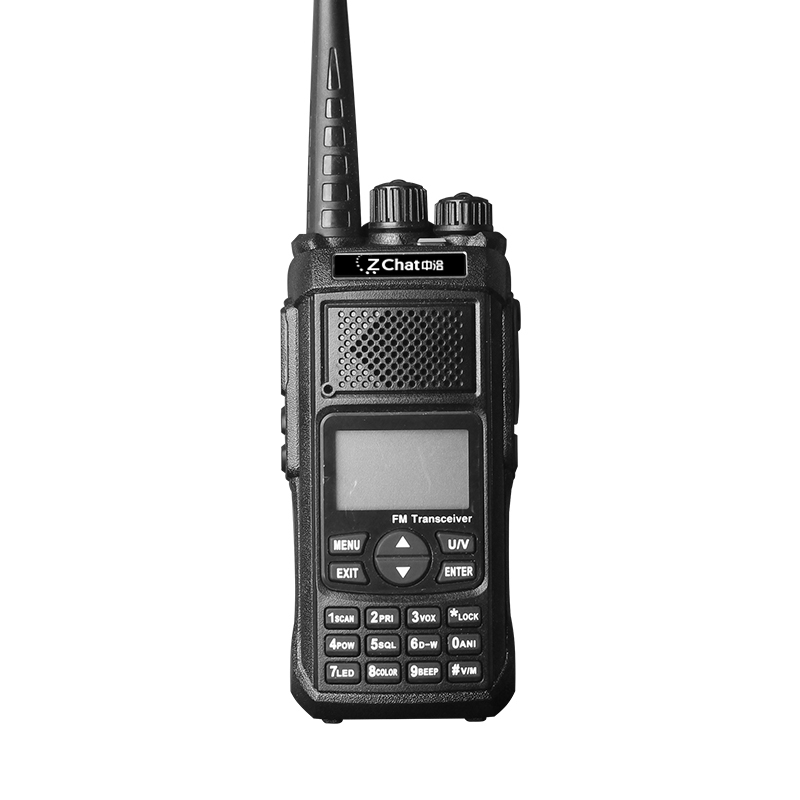 中洽 ZEK9600UV 对讲机 模拟  抗干扰按台销售
