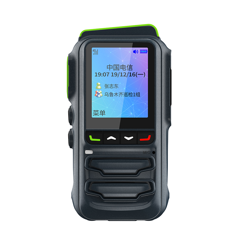 中洽 CAT450N 对讲机 公网  全国通 5000公里 4G全网通按台销售