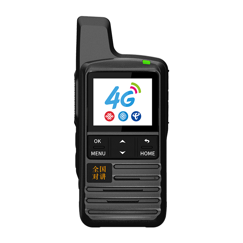 中洽 CAT600N 对讲机 公网  全国通 5000公里 4G全网通按台销售