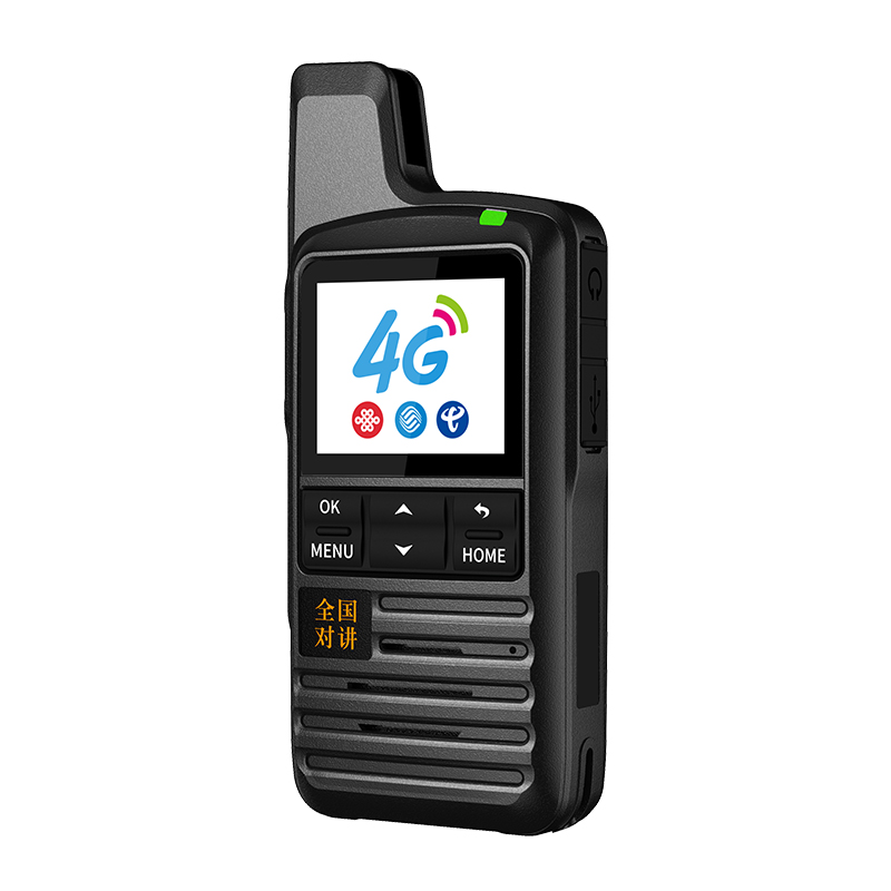 中洽 CAT600N 对讲机 公网  全国通 5000公里 4G全网通按台销售