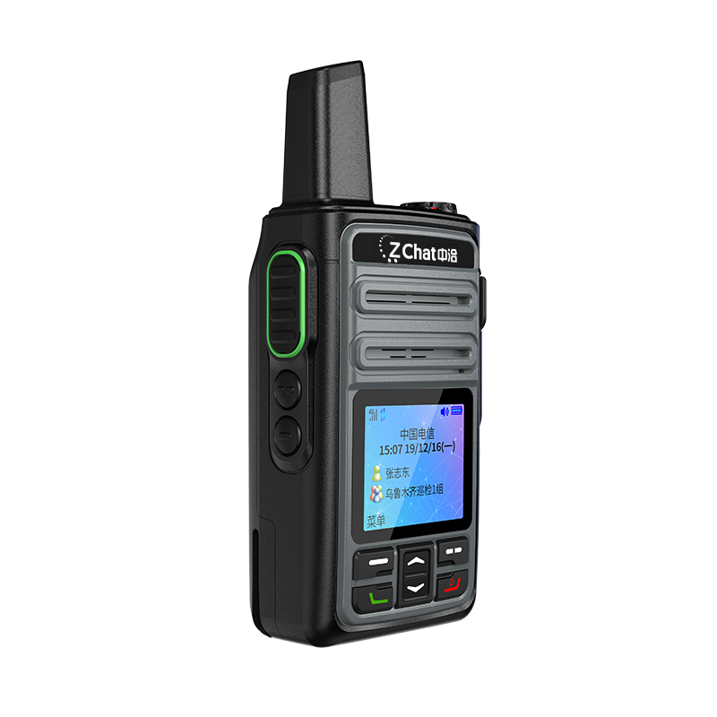 中洽 CAT950N 对讲机 公网  全国通 5000公里 4G全网通按台销售