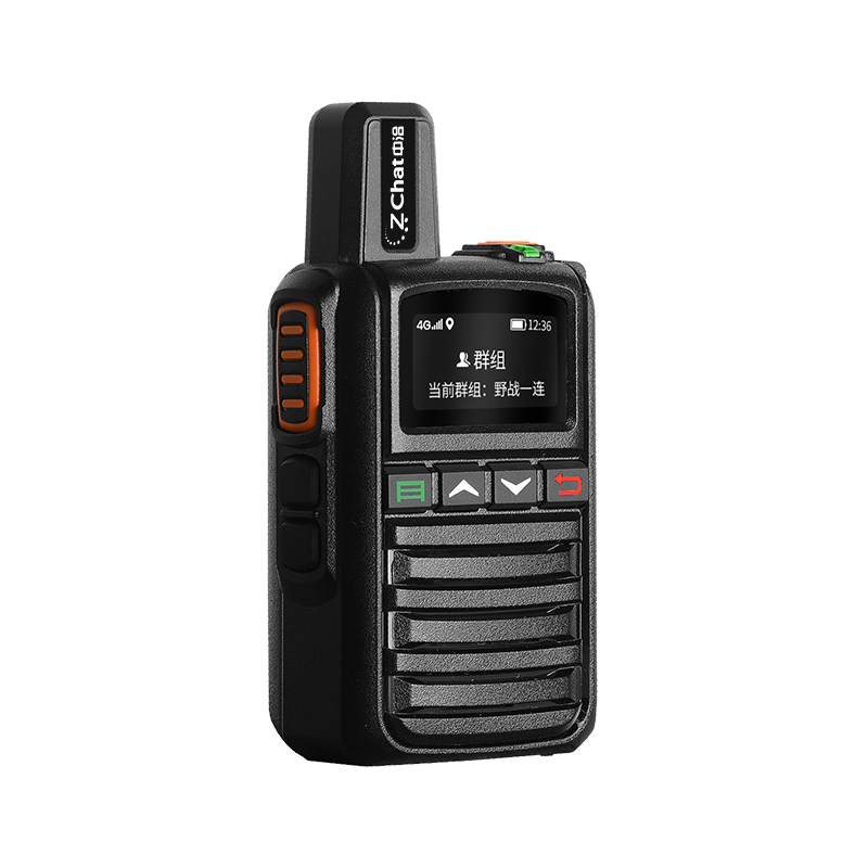 中洽 CAT960N 对讲机 公网  全国通 5000公里 4G全网通按台销售