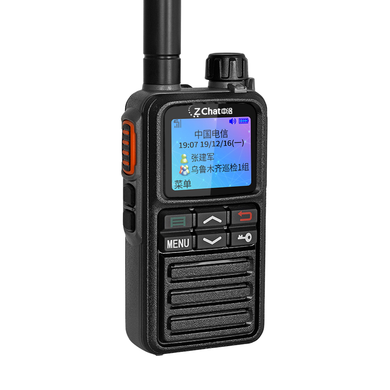 中洽 CAT3600N 对讲机 公网  全国通 5000公里 4G全网通按台销售