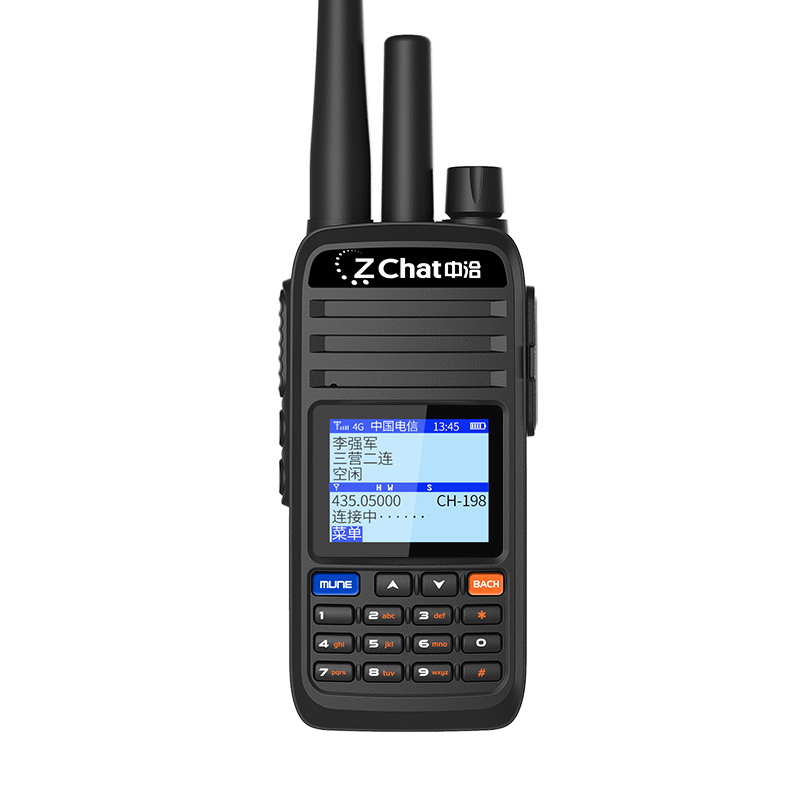 中洽 CAT980ND 对讲机 双模公网  全国通 5000公里 4G全网通按台销售