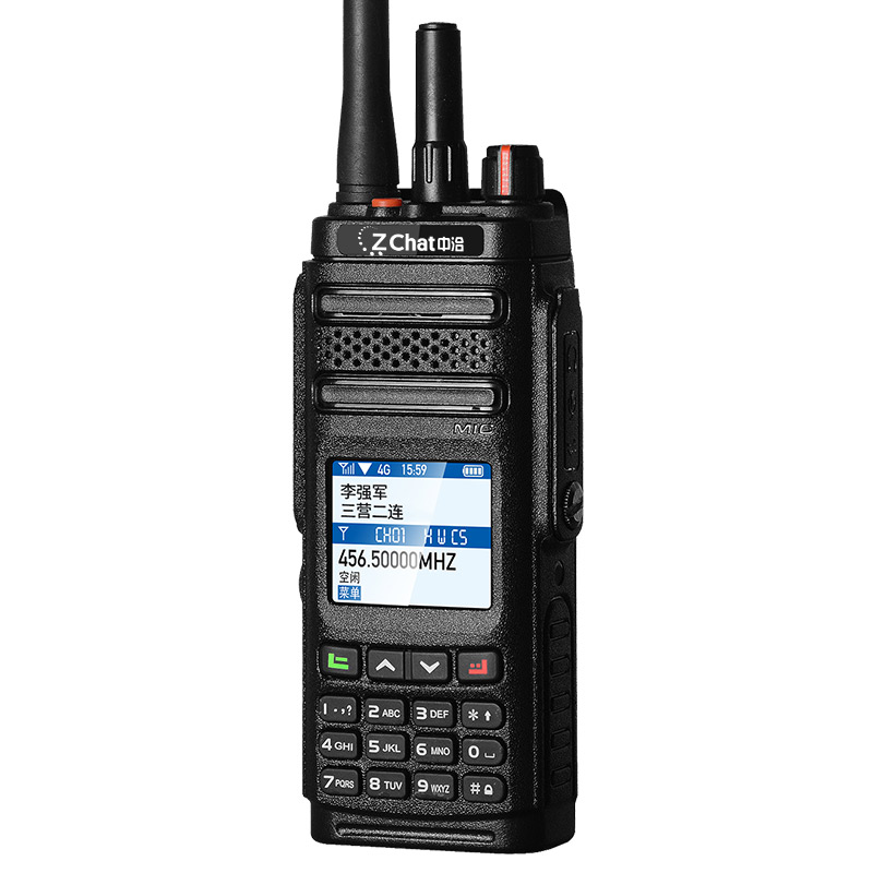 中洽 CAT2800ND 对讲机 双模公网  全国通 5000公里 4G全网通按台销售