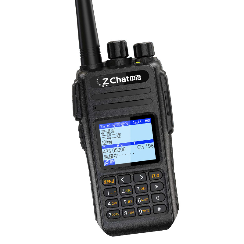 中洽 CAT3800ND 对讲机 双模公网  全国通 5000公里 4G全网通按台销售 中洽 CAT3800ND 对讲机 双模公网  全国通 5000公里 4G全网通按台销售