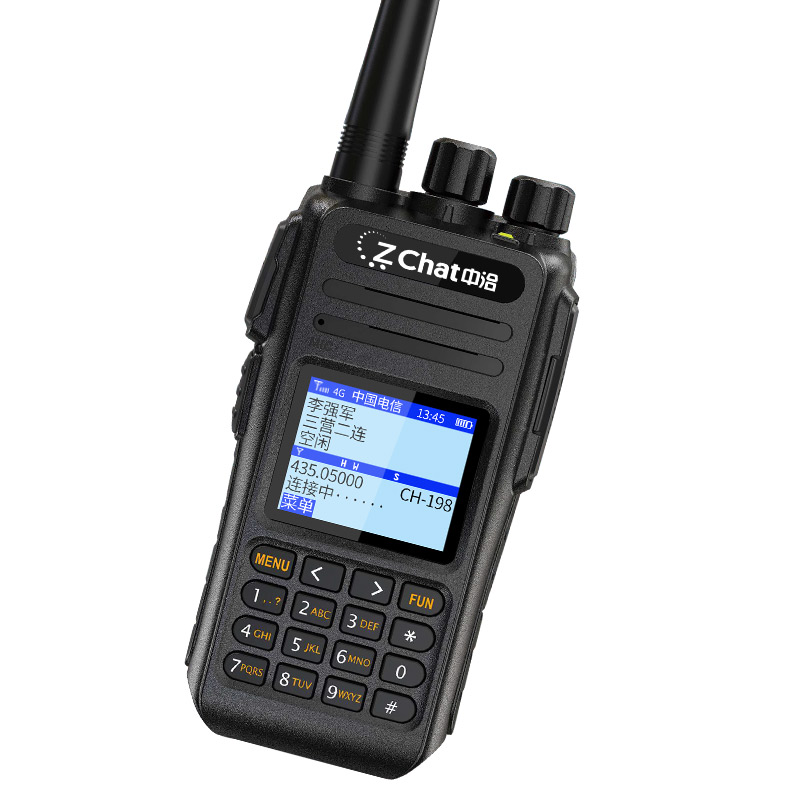中洽 CAT3800ND 对讲机 双模公网  全国通 5000公里 4G全网通按台销售 中洽 CAT3800ND 对讲机 双模公网  全国通 5000公里 4G全网通按台销售