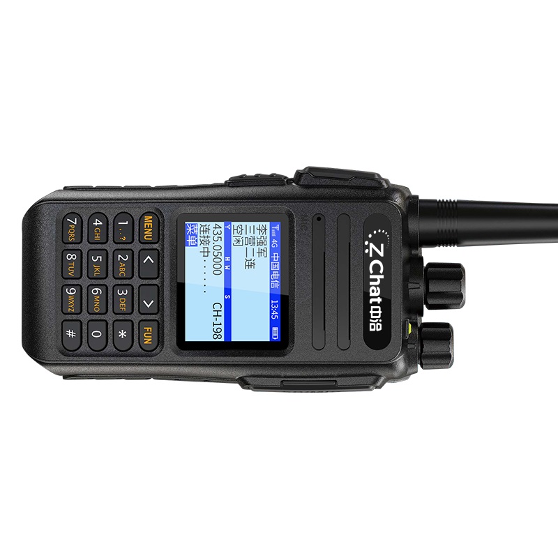 中洽 CAT3800ND 对讲机 双模公网  全国通 5000公里 4G全网通按台销售 中洽 CAT3800ND 对讲机 双模公网  全国通 5000公里 4G全网通按台销售