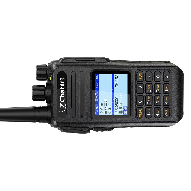 中洽 CAT3800ND 对讲机 双模公网  全国通 5000公里 4G全网通按台销售 中洽 CAT3800ND 对讲机 双模公网  全国通 5000公里 4G全网通按台销售