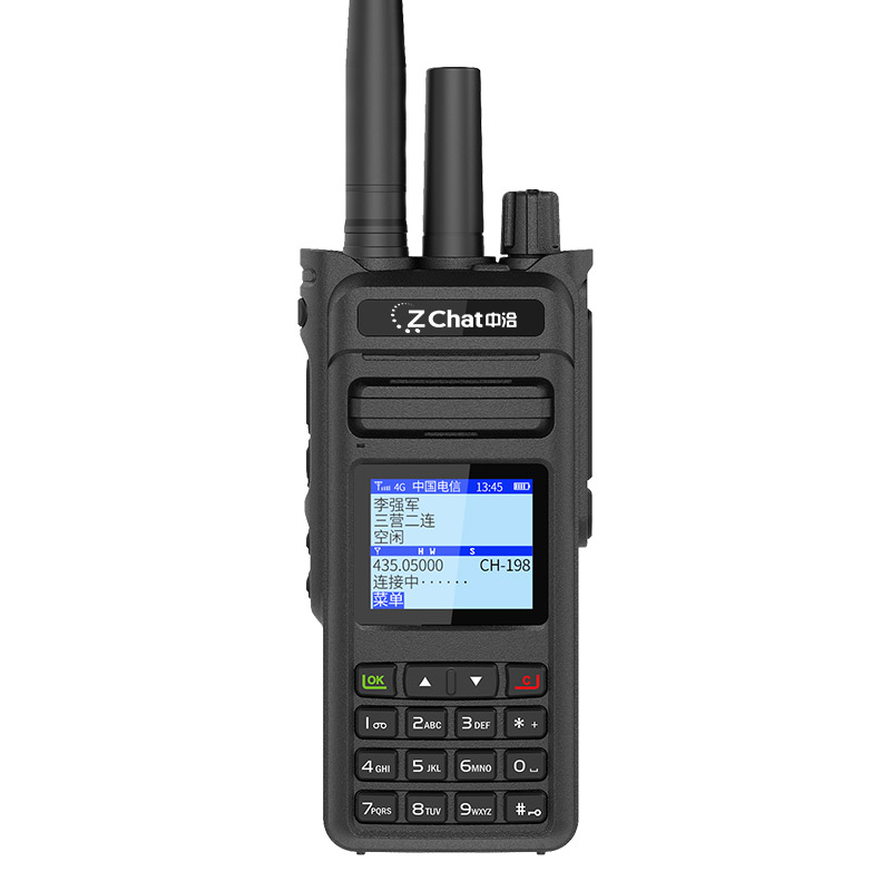 中洽 CAT5800ND 对讲机 双模公网  全国通 5000公里 4G全网通按台销售