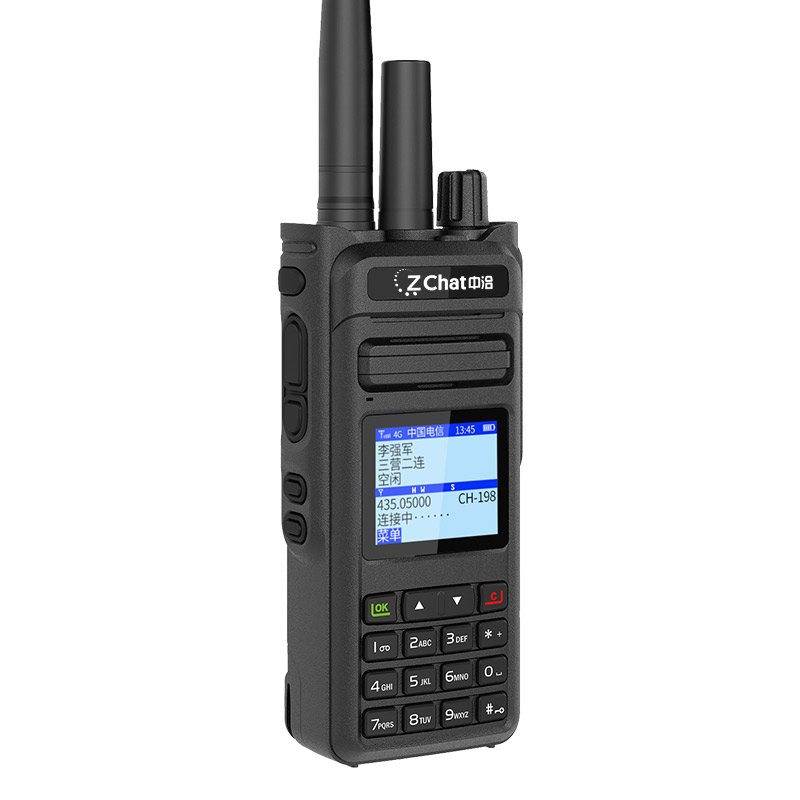 中洽 CAT5800ND 对讲机 双模公网  全国通 5000公里 4G全网通按台销售 中洽 CAT5800ND 对讲机 双模公网  全国通 5000公里 4G全网通按台销售