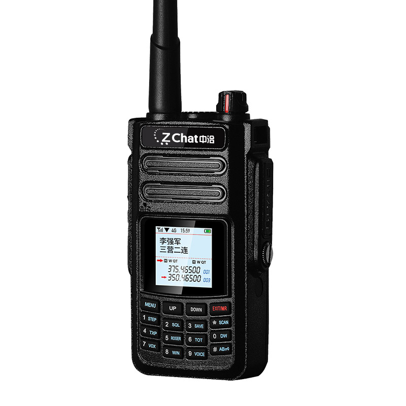 中洽 CAT9800ND 对讲机 双模公网 全国通 5000公里 4G全网通按台销售 中洽 CAT9800ND 对讲机 双模公网 全国通 5000公里 4G全网通按台销售