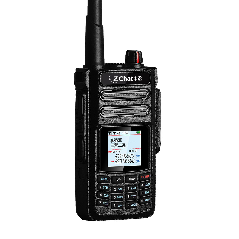 中洽 CAT9800ND 对讲机 双模公网 全国通 5000公里 4G全网通按台销售 中洽 CAT9800ND 对讲机 双模公网 全国通 5000公里 4G全网通按台销售