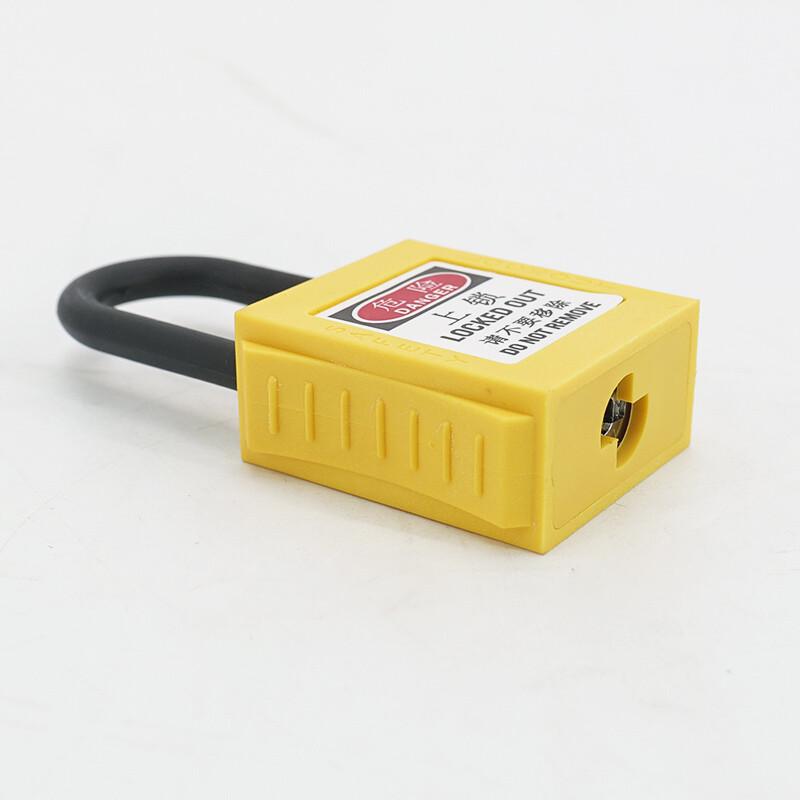 海斯迪克 HK-5033 绝缘安全挂锁 防尘工程塑料挂锁 直径6mm长38mm 黄色按把销售
