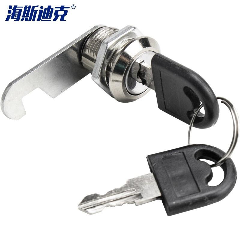 海斯迪克 HKLY-216 铁皮柜锁芯文件柜锁 转舌锁 20mm通开(10个)按组销售