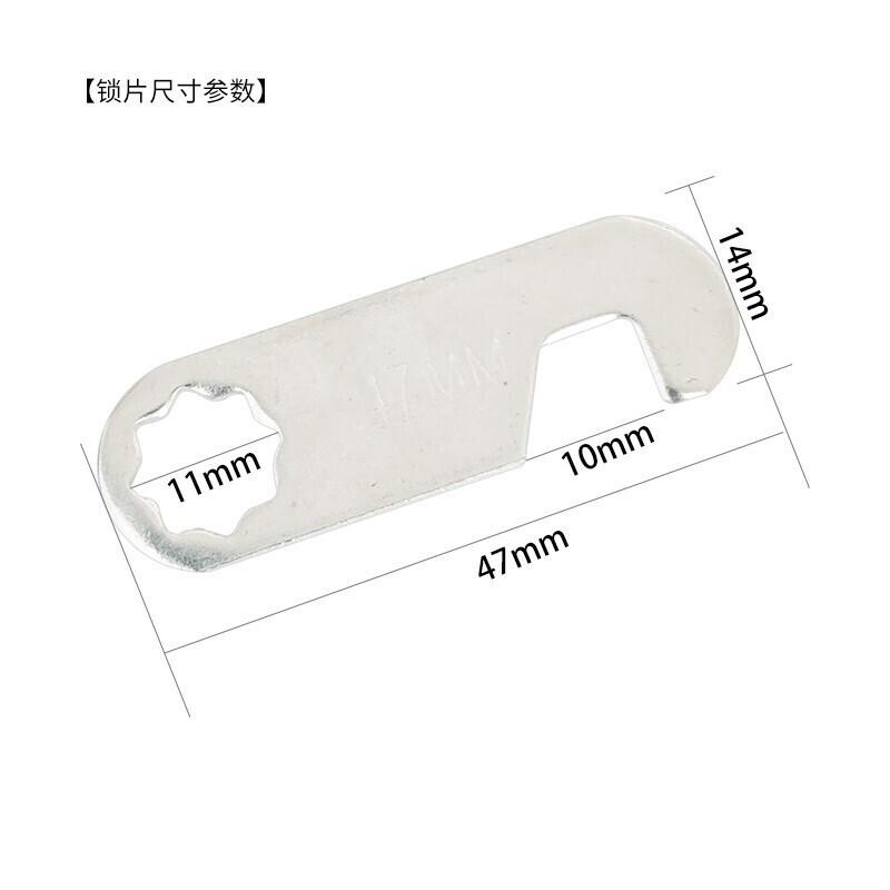 海斯迪克 HKLY-216 铁皮柜锁芯文件柜锁 转舌锁 20mm通开(10个)按组销售