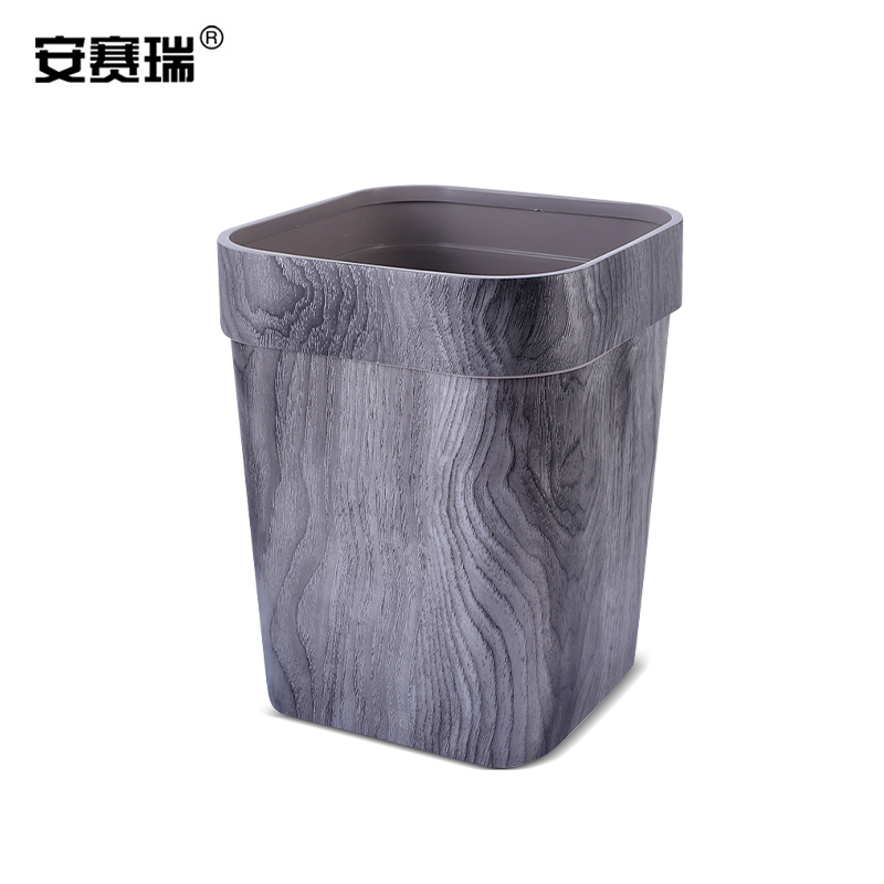 安赛瑞 7F00129 复古仿木纹方形垃圾桶 灰色木纹按个销售
