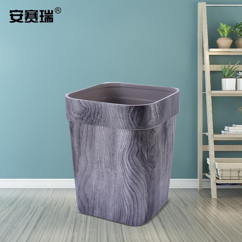 安赛瑞 7F00129 复古仿木纹方形垃圾桶 灰色木纹按个销售