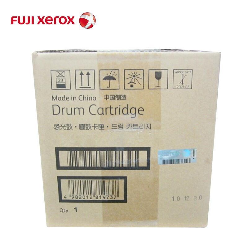 富士胶片 CT351190 彩色通用感光鼓（不含粉） 24000页 1支 适用C2555d/C3555d按支销售