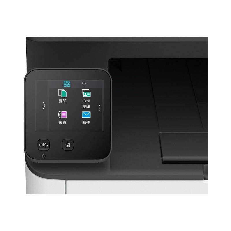 富士胶片 Apeos C328df 彩色激光多功能一体机 A4 白色 打印、复印、扫描