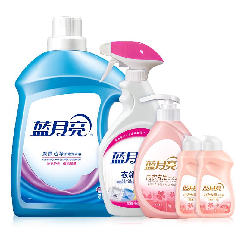 蓝月亮 洗衣护理 洁净套装4.16kg 薰洁3kg+衣领500g+樱内洗(500g+80g*2) 80001783按（套）销售