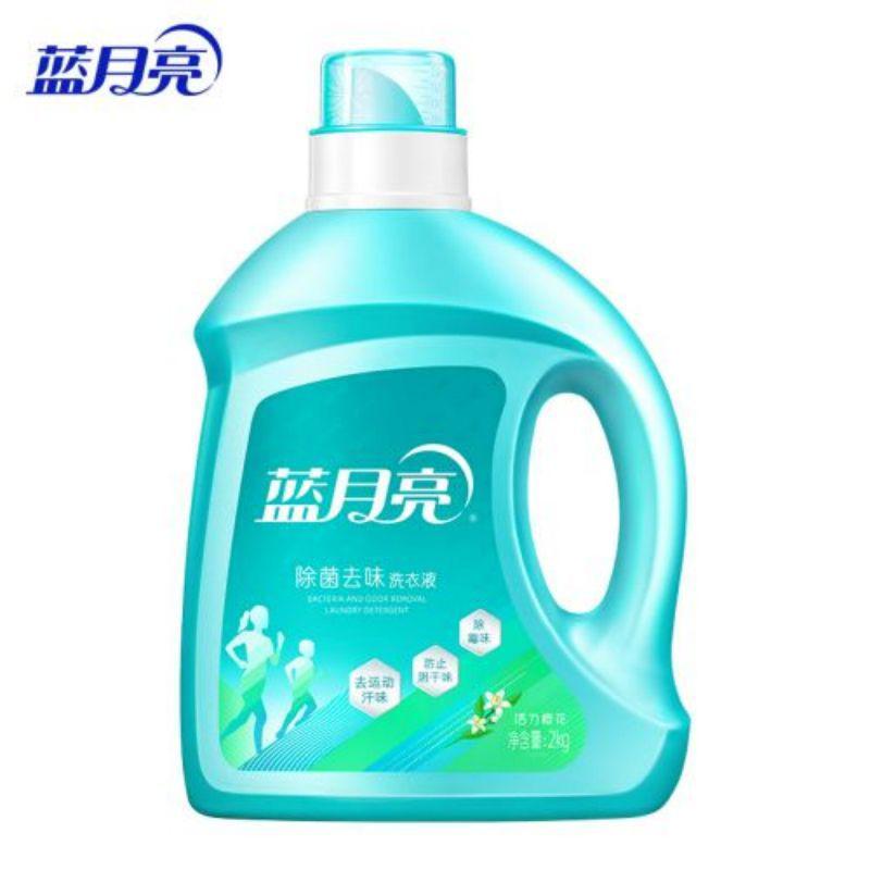 蓝月亮 洗衣清洁 套装 洗2kg+领500g*2+ 柔1kg+免50g+255ml+油污500*2 80001959按（套）销售
