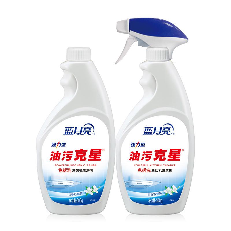 蓝月亮 洗衣清洁 套装 洗2kg+领500g*2+ 柔1kg+免50g+255ml+油污500*2 80001959按（套）销售