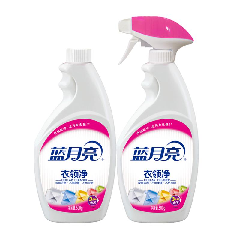 蓝月亮 洗衣清洁 套装 洗2kg+领500g*2+ 柔1kg+免50g+255ml+油污500*2 80001959按（套）销售