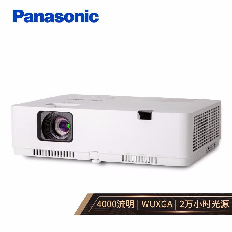 松下 PT-XZ401C 全高清 投影仪 4000流明/高清 白色按（台）销售