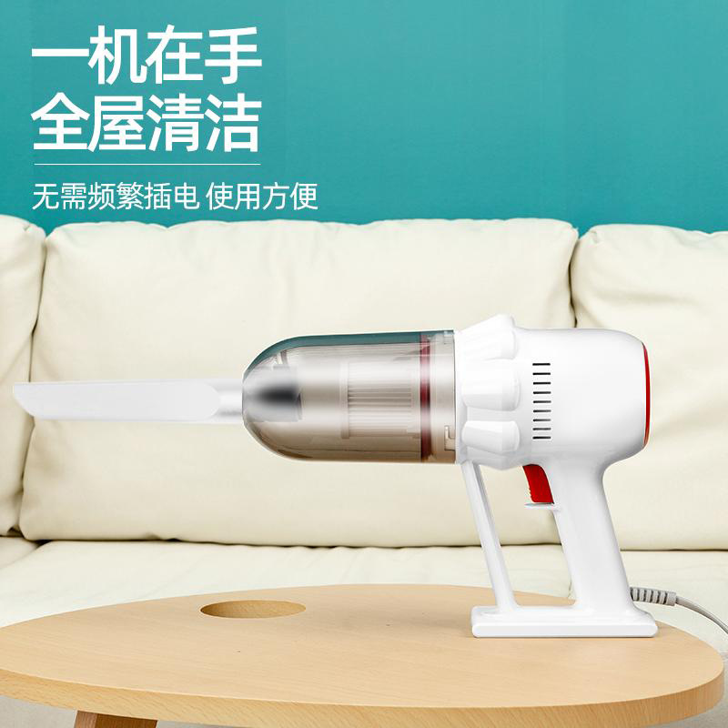 西屋 WXC-40A 吸尘器按（台）销售