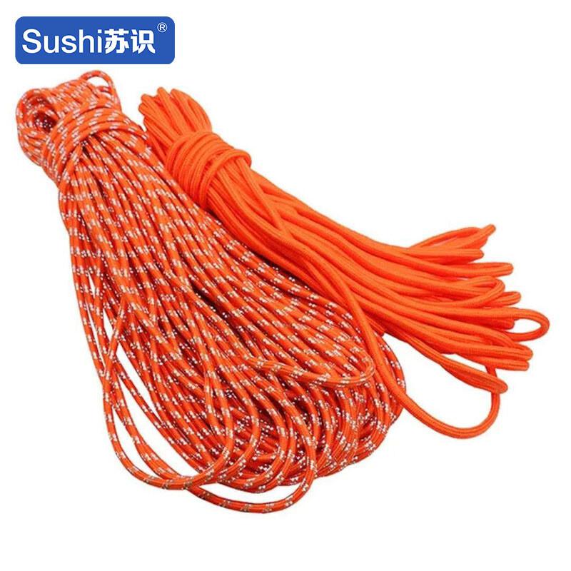 苏识 1910013 消防救生浮索漂浮船用绳水上救生绳 8mm绳+扣+反光+浮环 30米按根销售