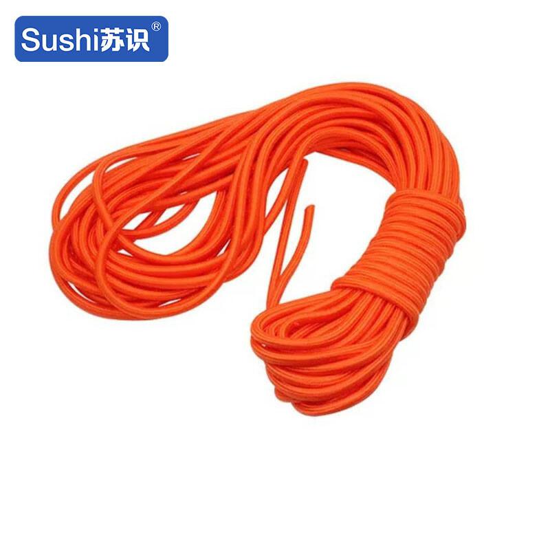 苏识 1910013 消防救生浮索漂浮船用绳水上救生绳 8mm绳+扣+反光+浮环 30米按根销售